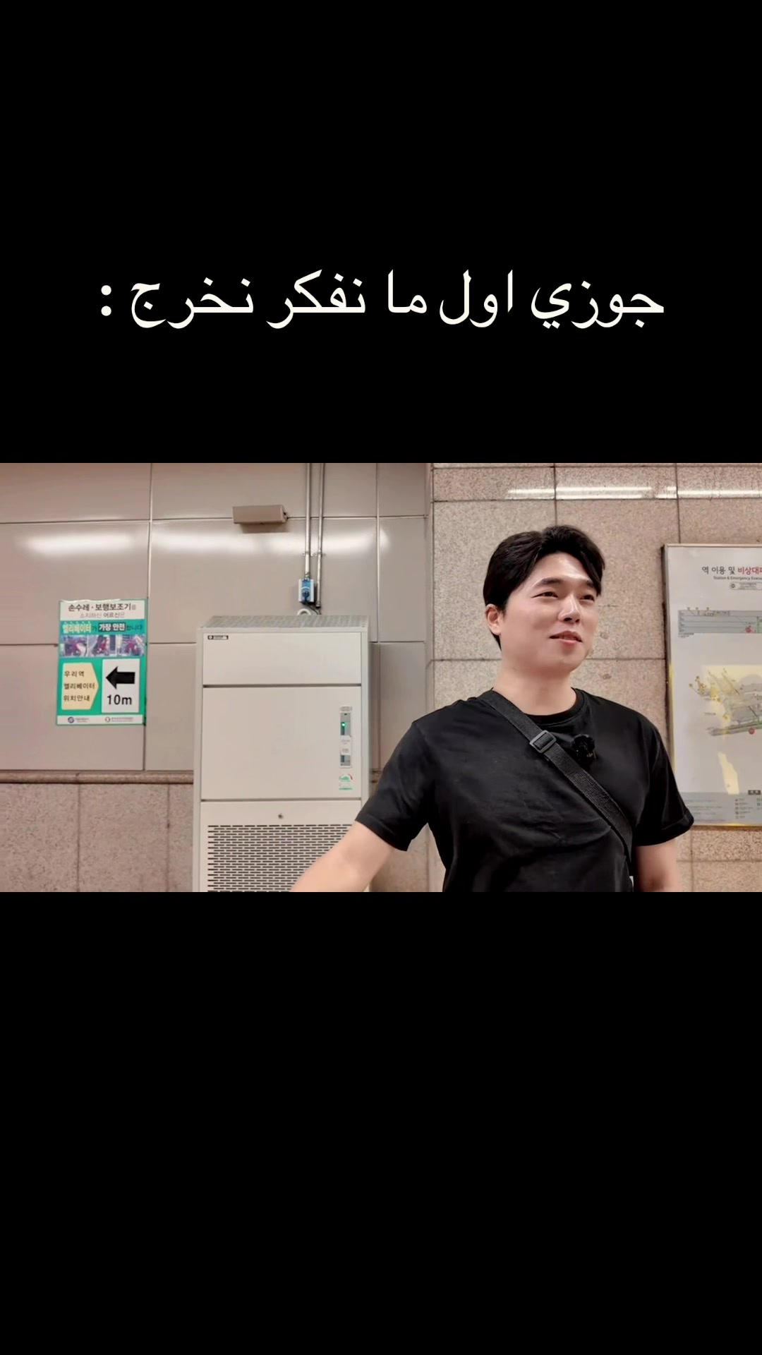 @Yasmin Ali 🇰🇷🇪🇬