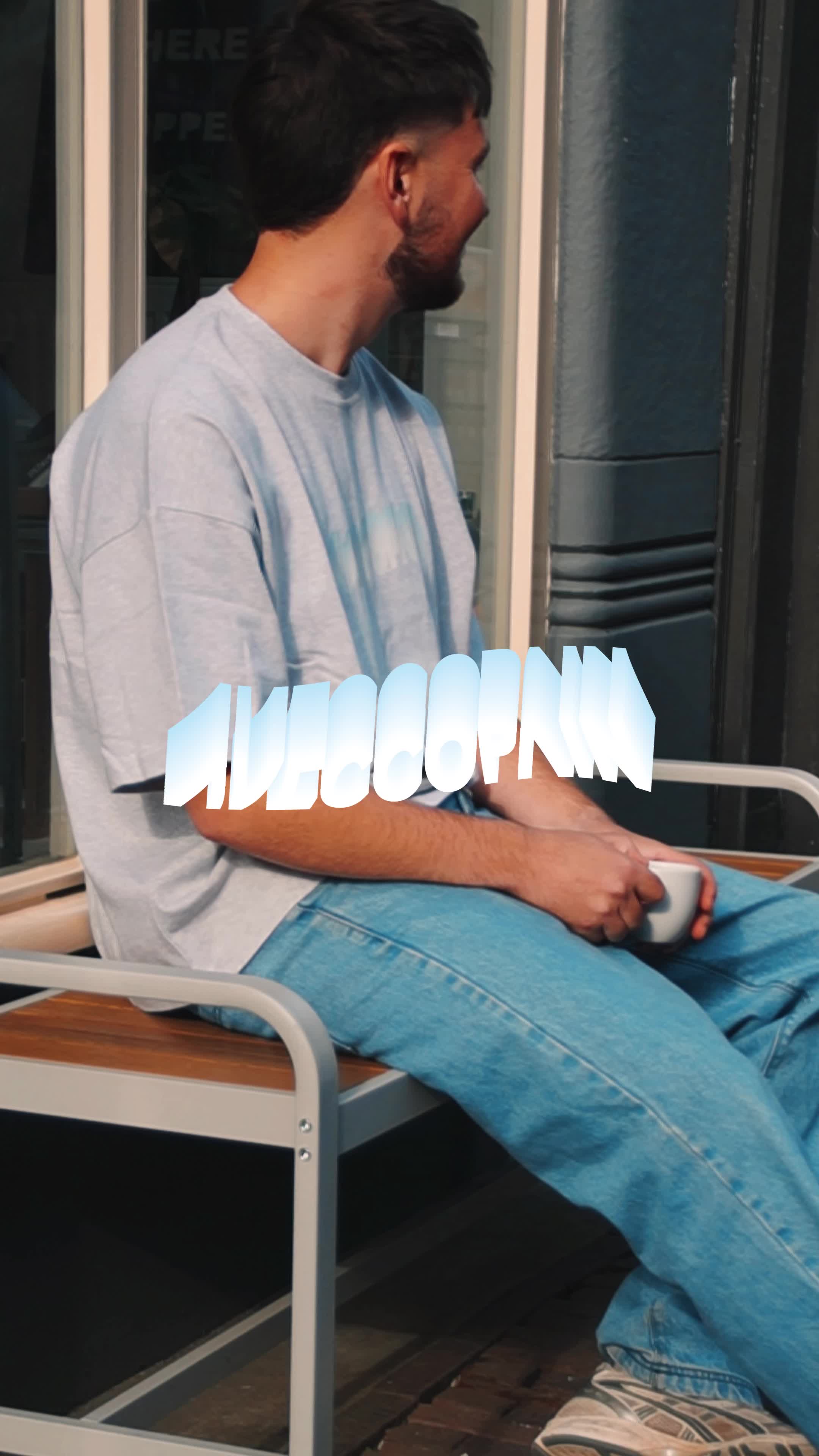 @aveccopain