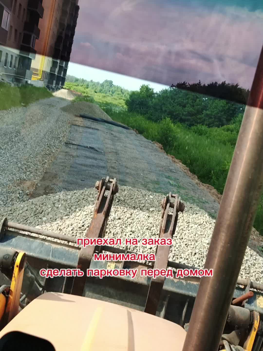 @Александр 76🐻🚜 🦾