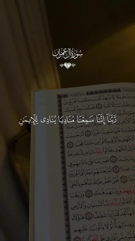 @احمد الحلاوي الحلاوي