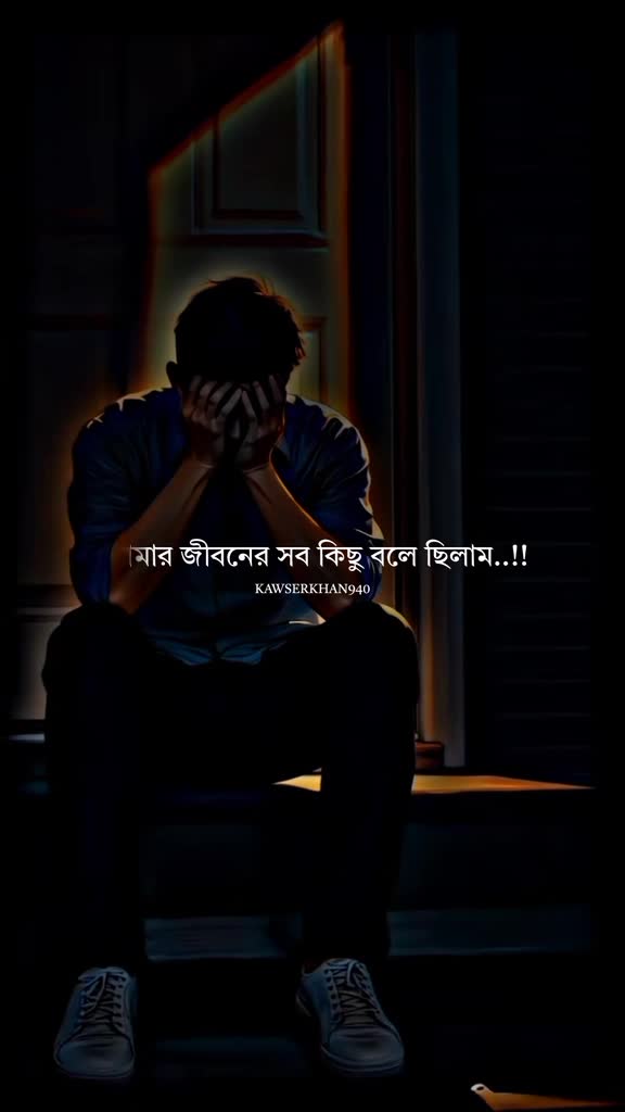 @D Prem kumar D