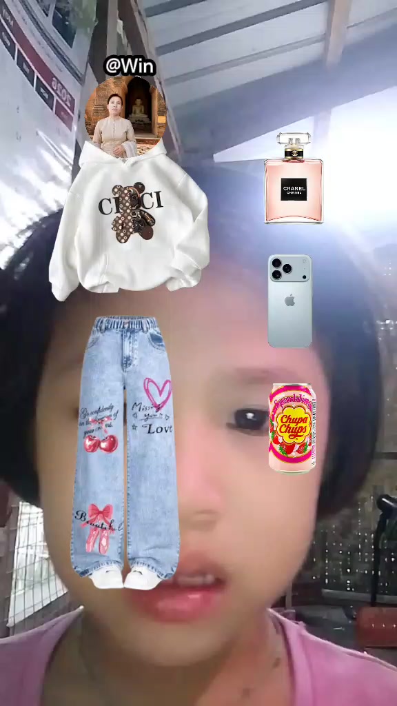@ဈာန်ဈာန်