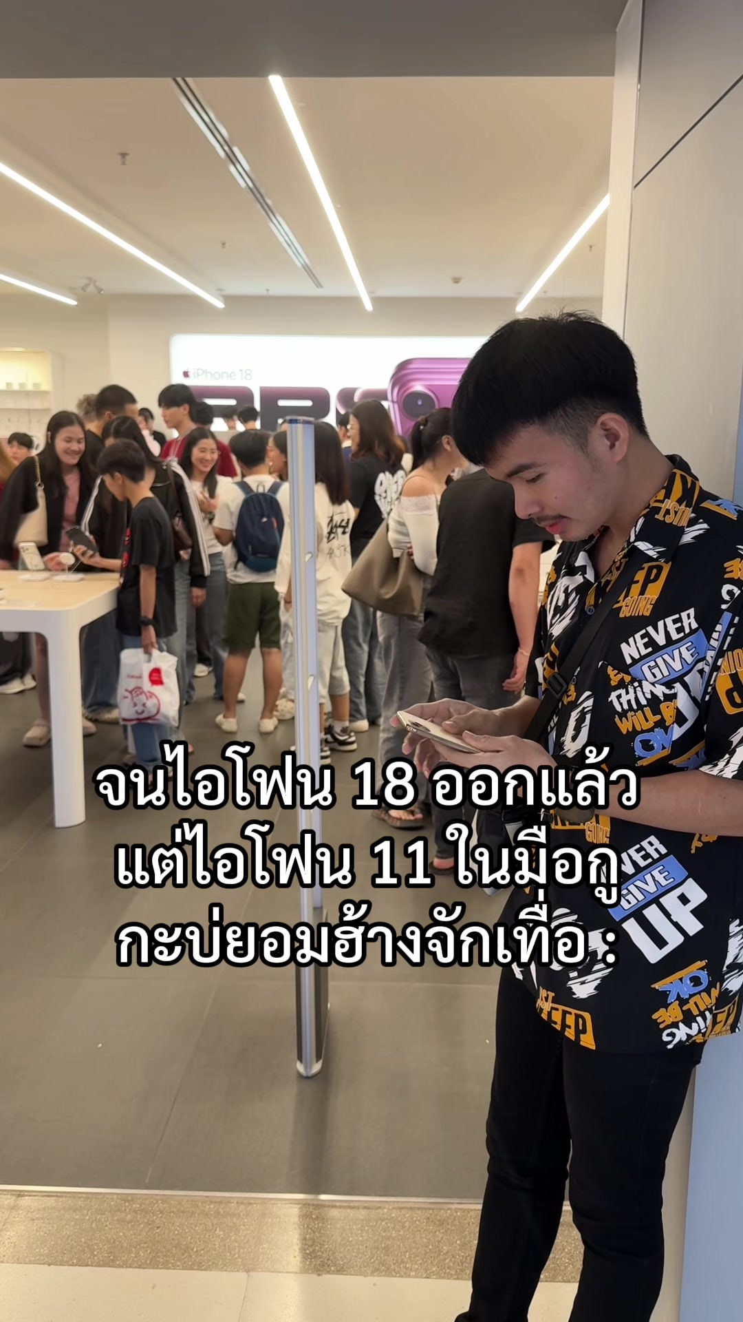 @'ไนท์' โร ริ เกรช 🏳️&zwj;🌈