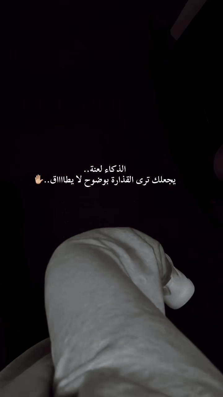 @&hellip;🇸🇦