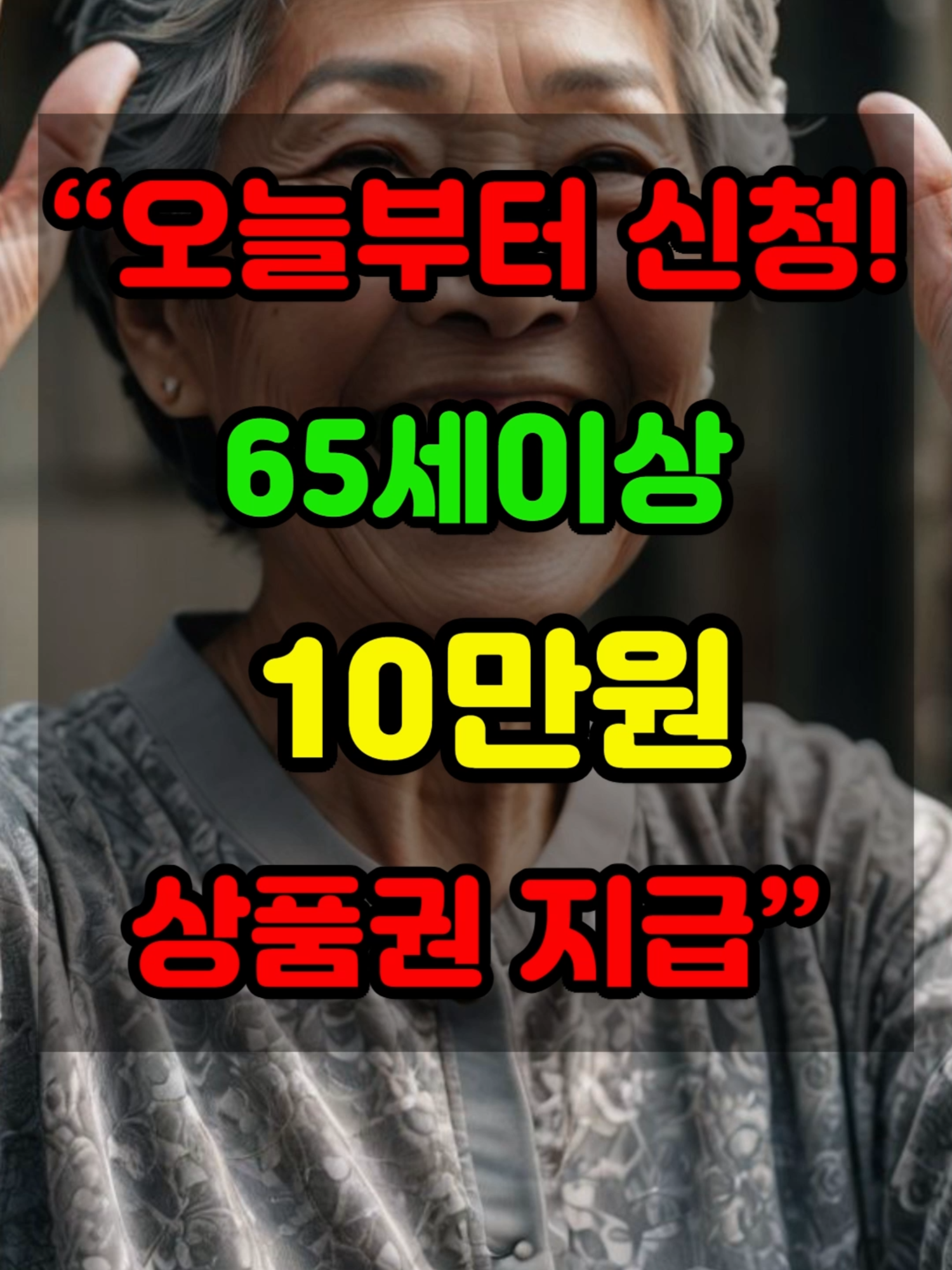 @텃밭지기