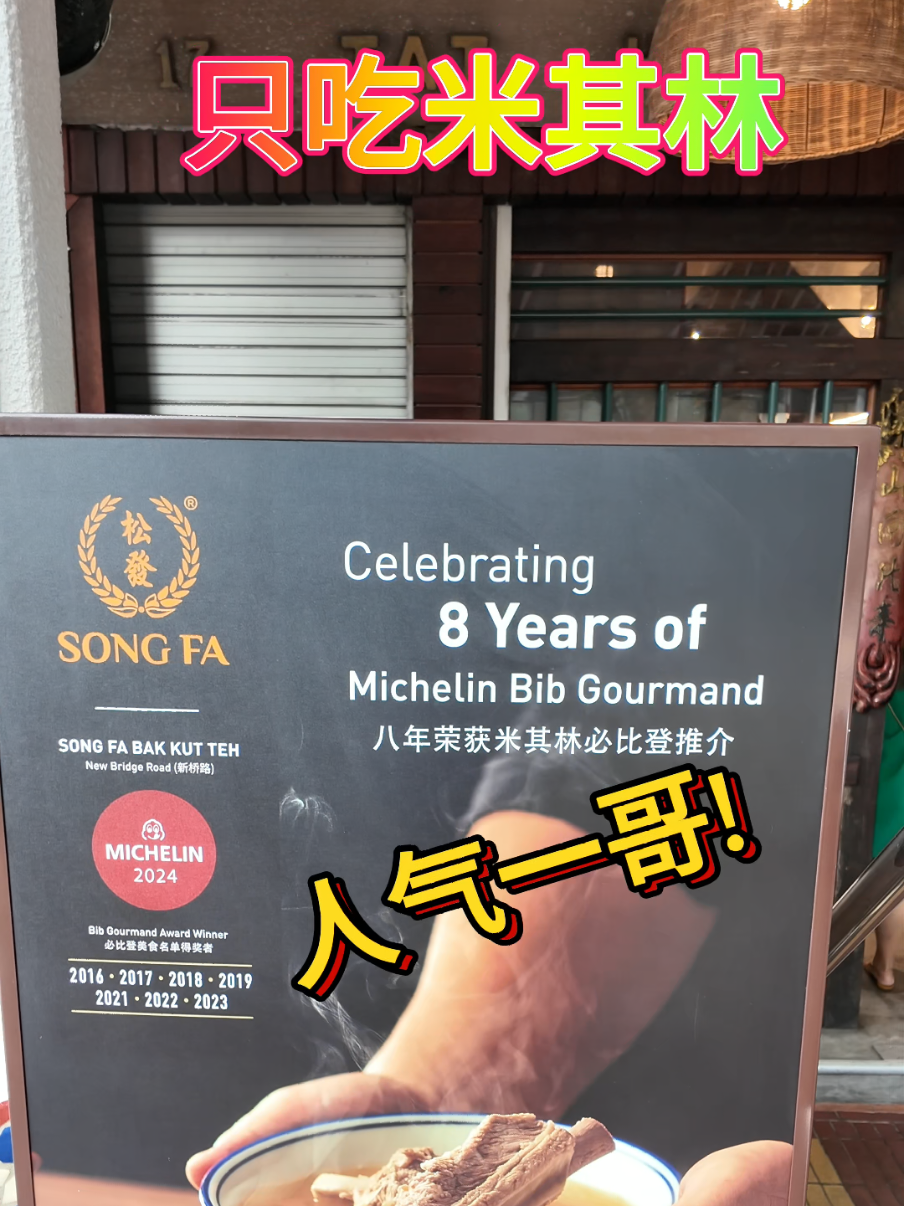 @神之舌Haven