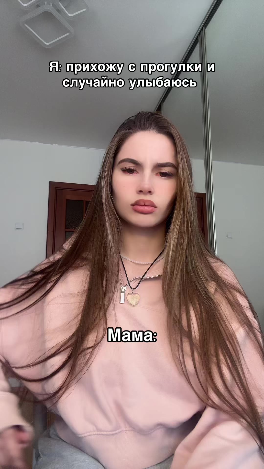 @АЛЕКСА🩵