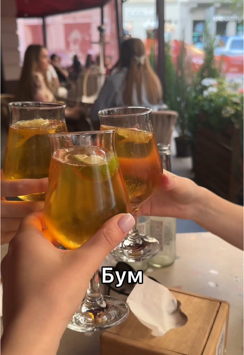 @Manera_01