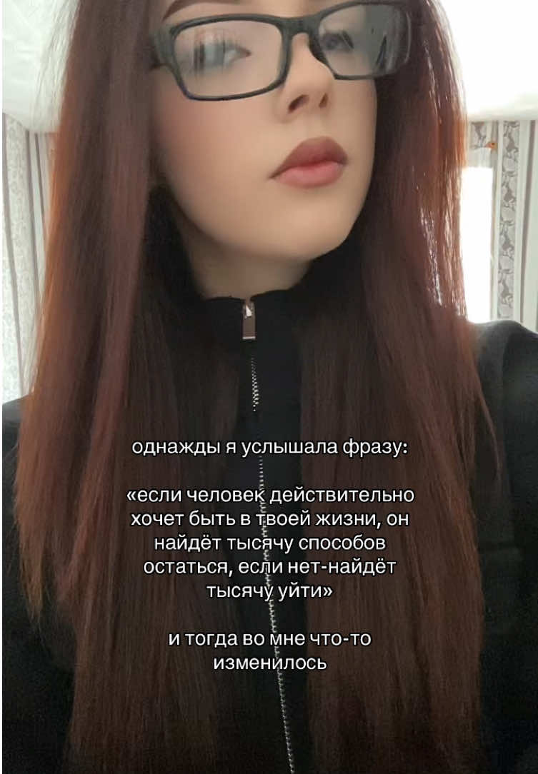 @дашка