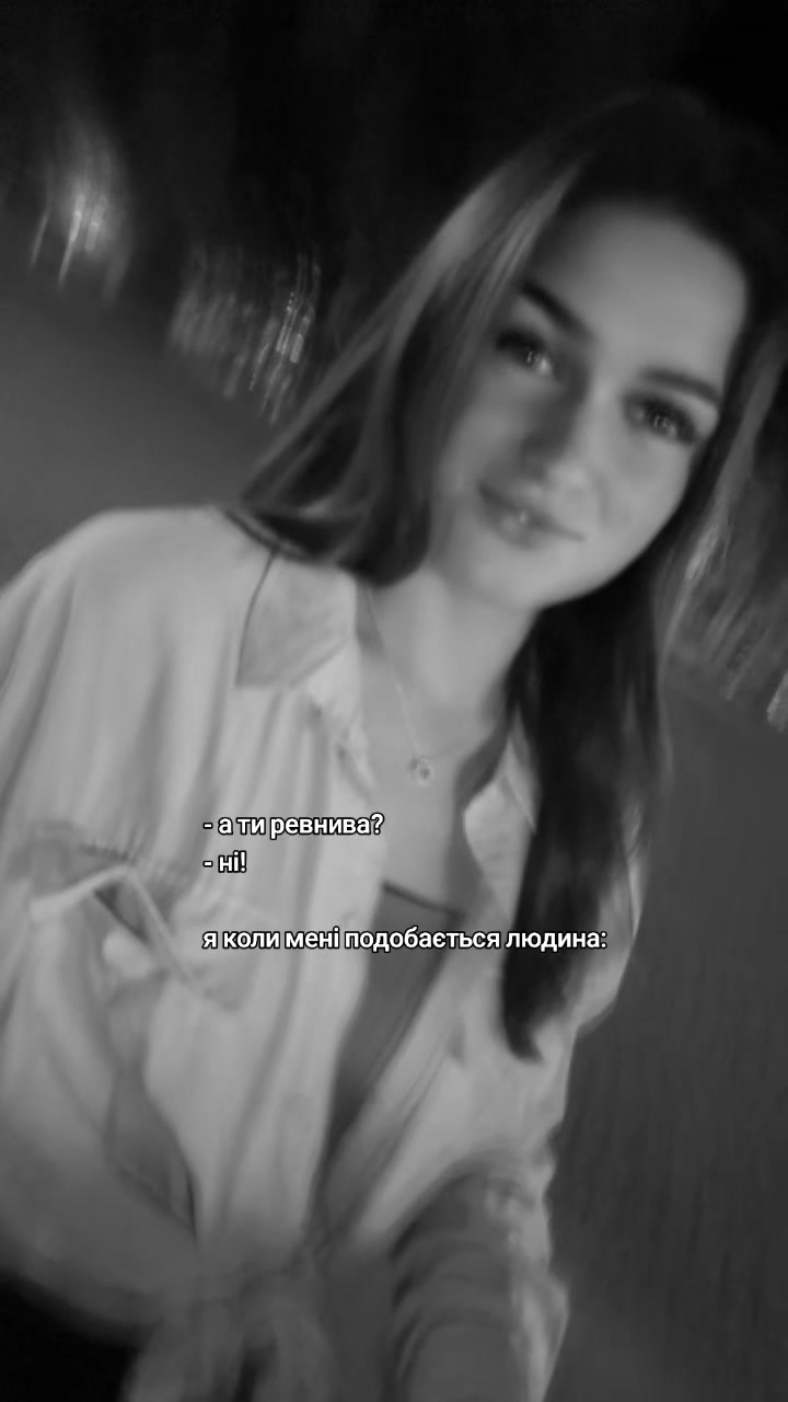 @?~Куся❤️🩹~?