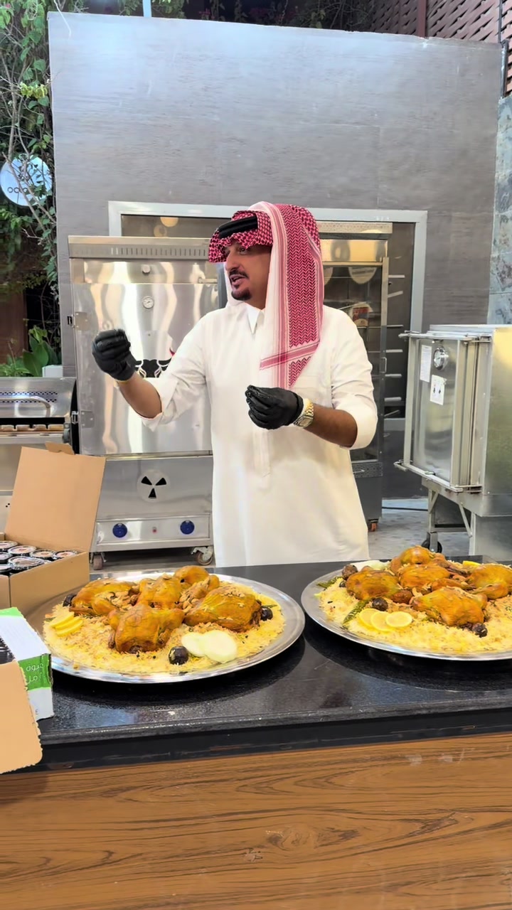@بندر الشريف 515