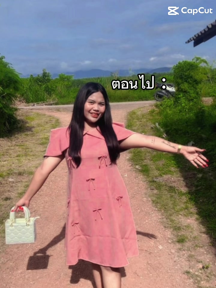 @อี‘ กิ่ง เอง‘✨🍃