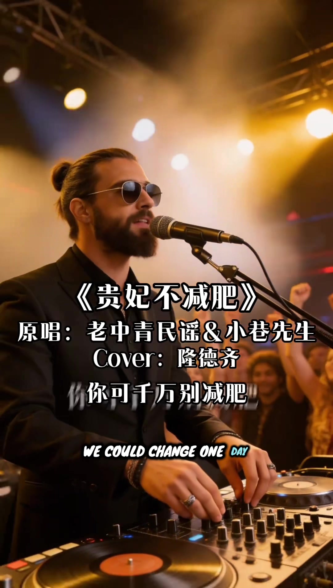 @ᰔᩚ᭄ℛ心已❤️打烊꧔ꦿᩚ࿐🕊