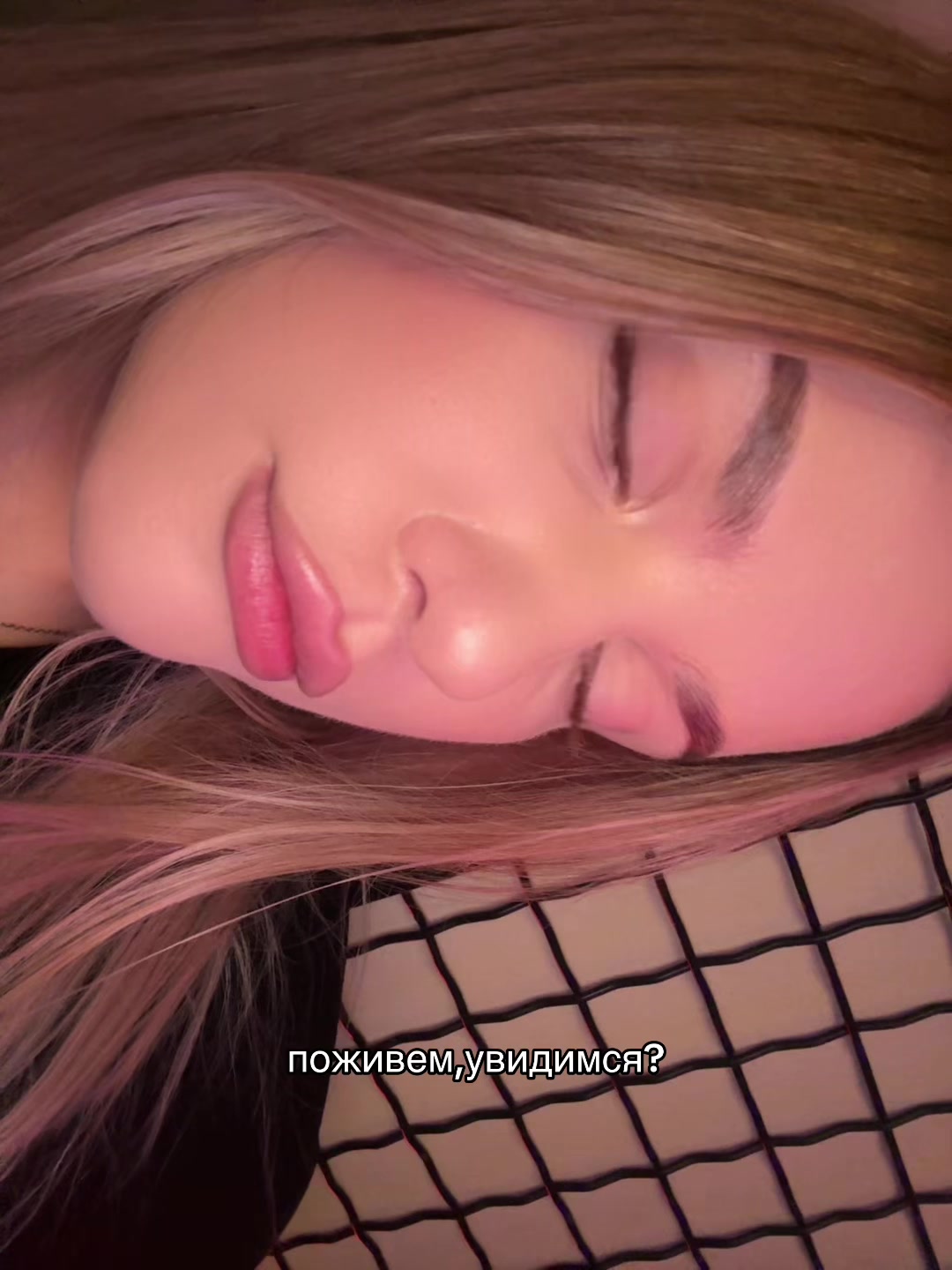 @dashka