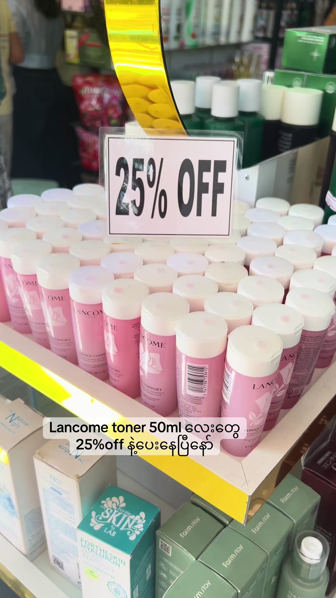@NZNSTORE