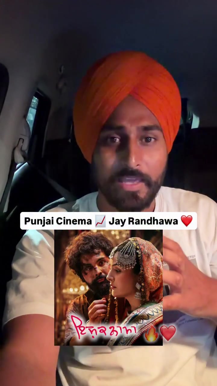 @Jayy Randhawa