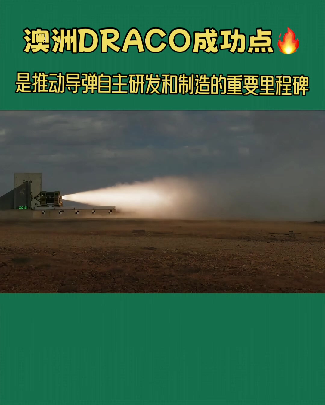 @沧海一粟3
