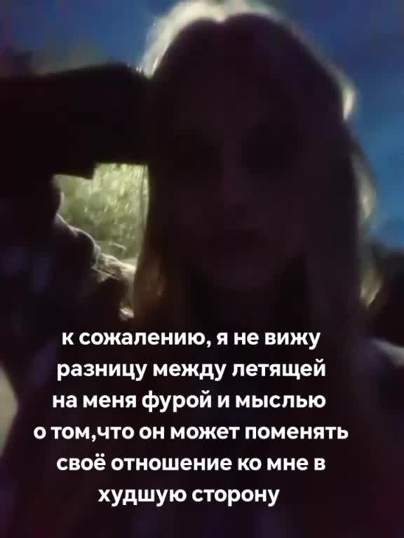 @alena. ok?
