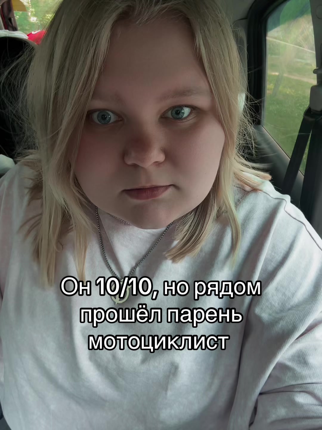 @Та самая в красном🍓♥️клубника