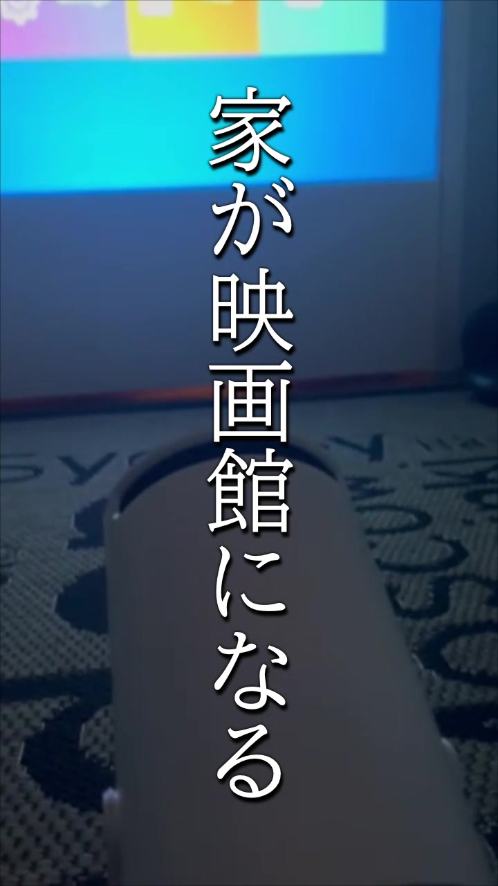 @実演販売士商店|まつもとしん児