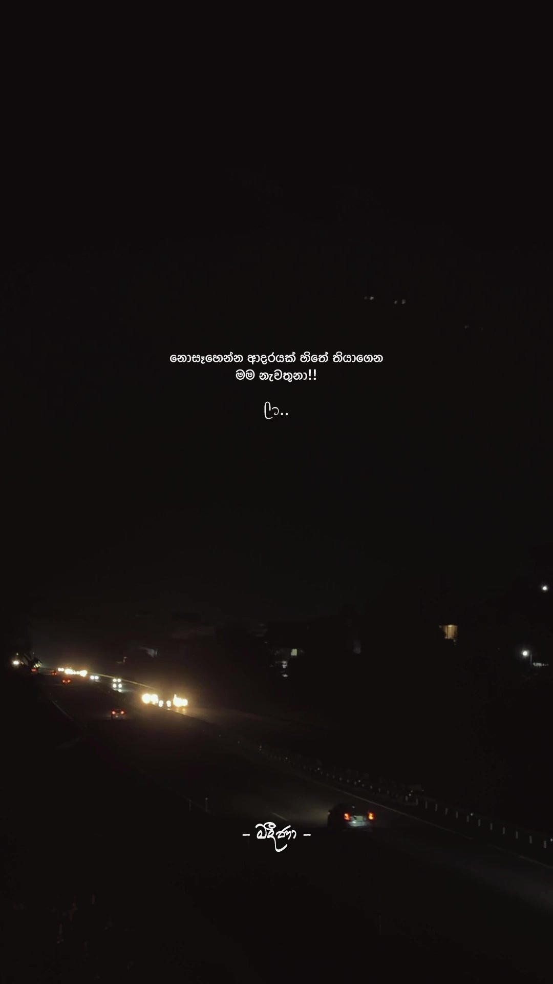 @𝓜𝓪𝓭𝓮𝓮 ☁️