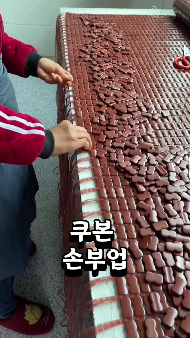 @빈 여동생