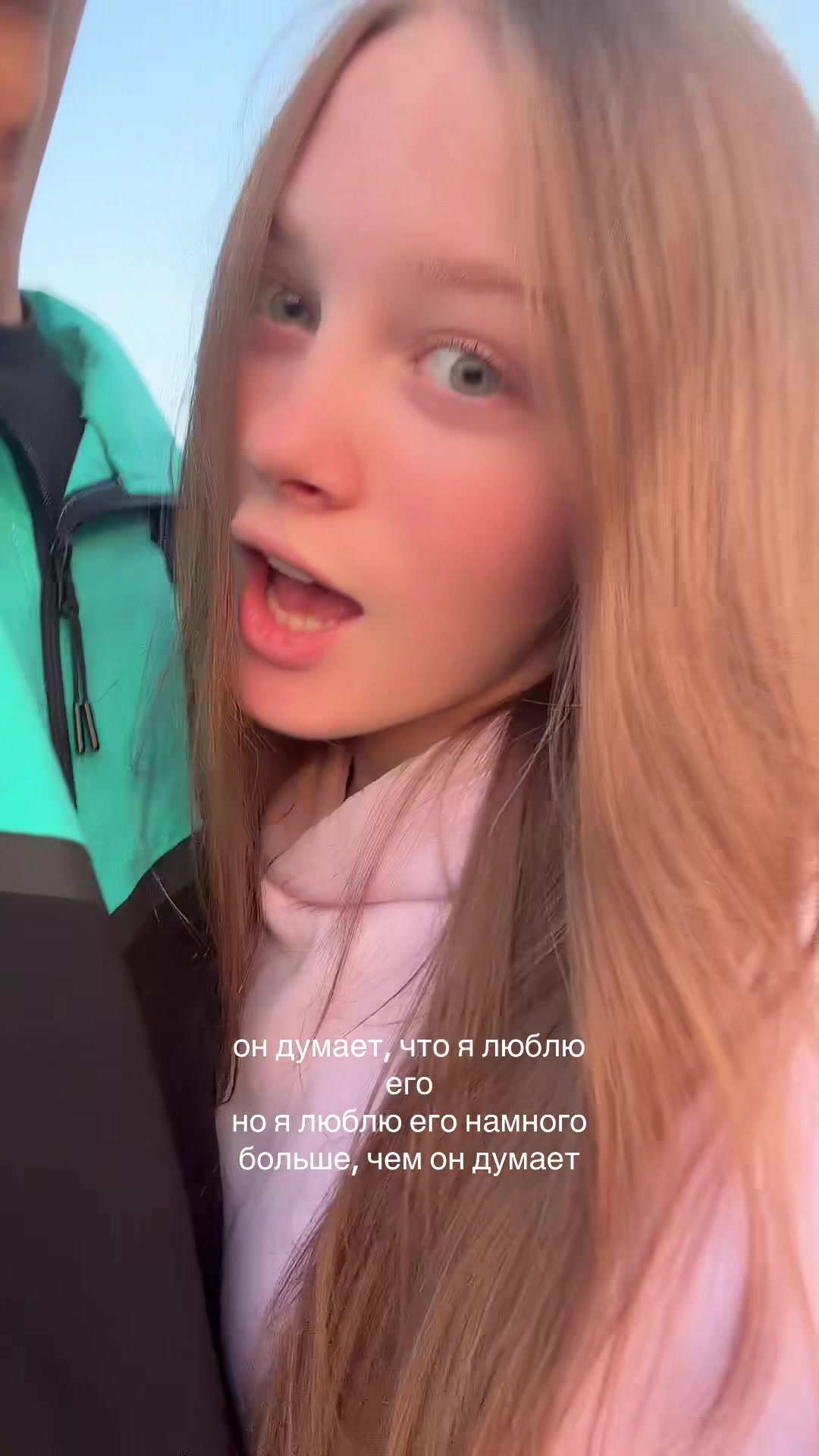 @тгк: ника фак