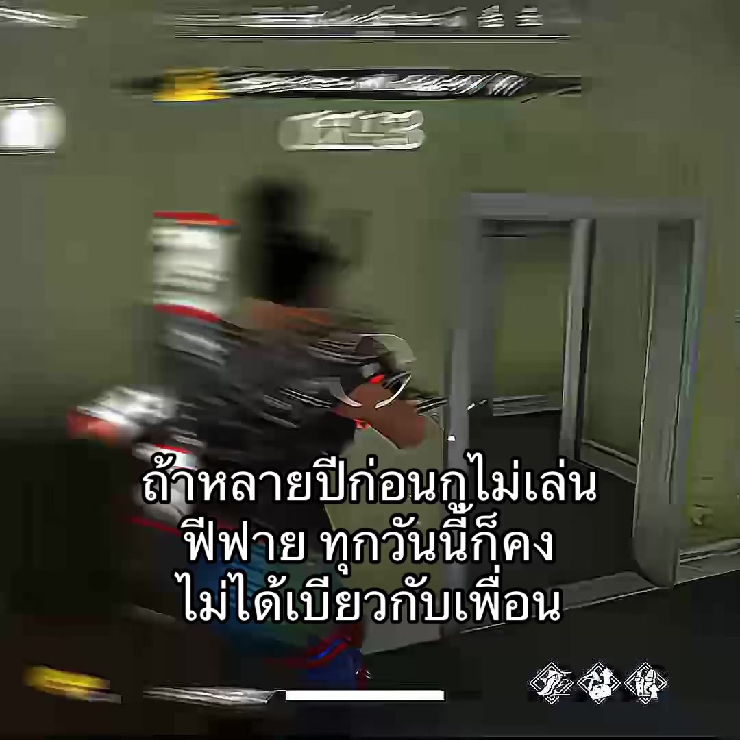 @ฟิล์ม444444