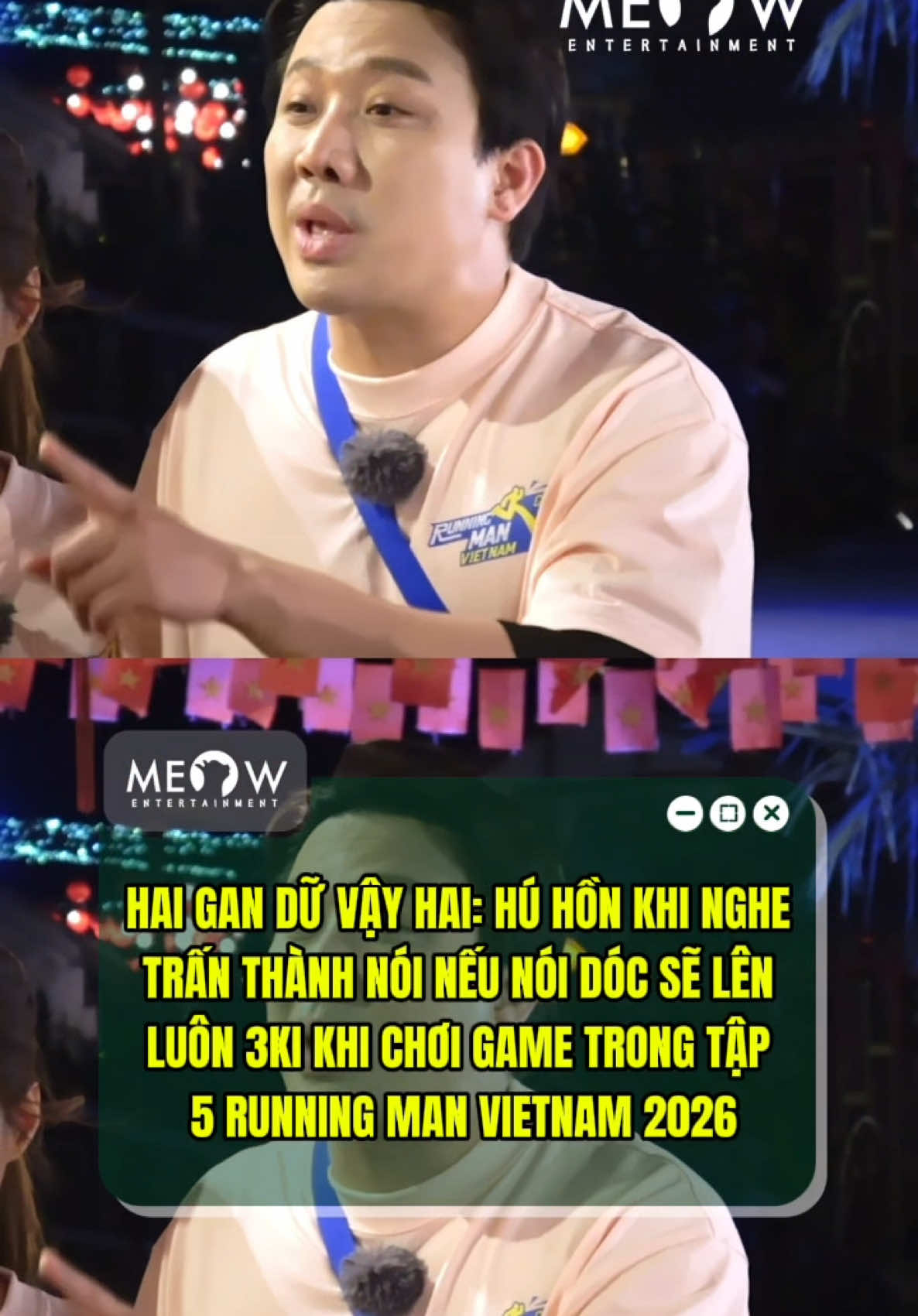 @MEOW ENTERTAINMENT