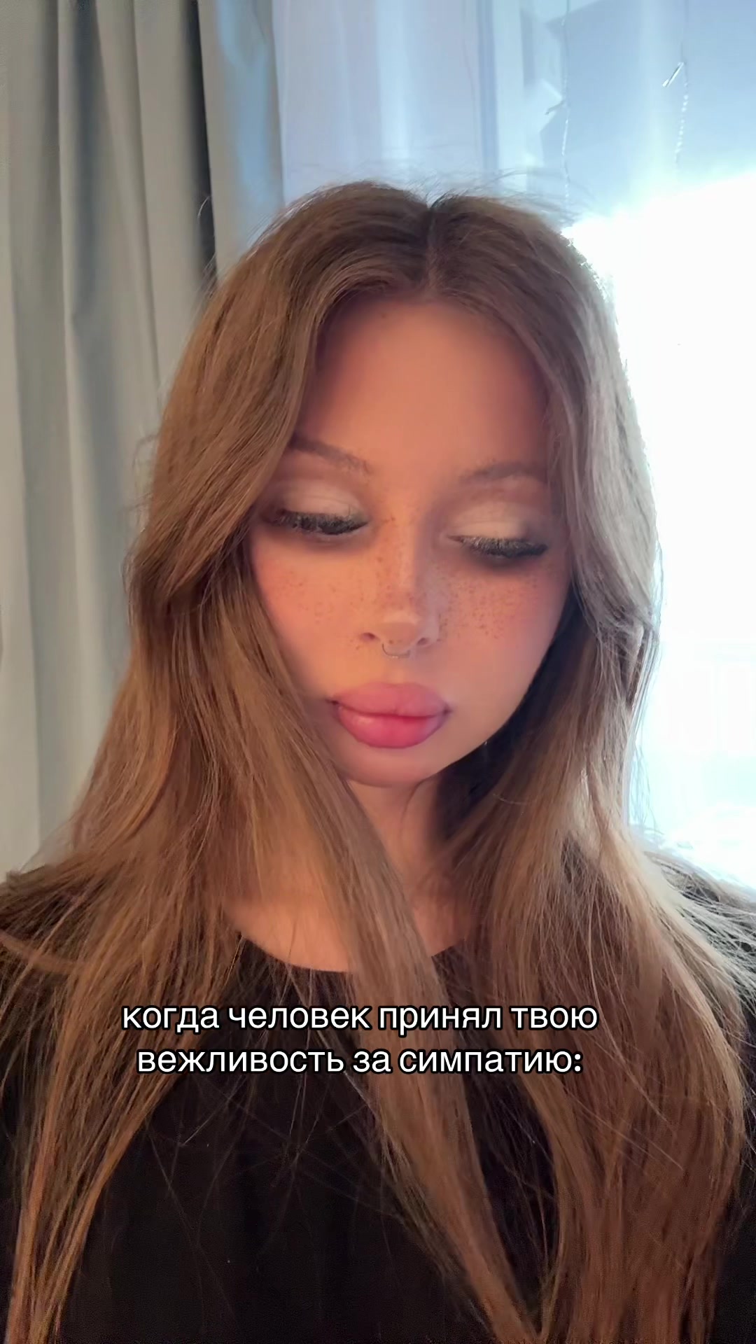 @Бродяга ☝🏼