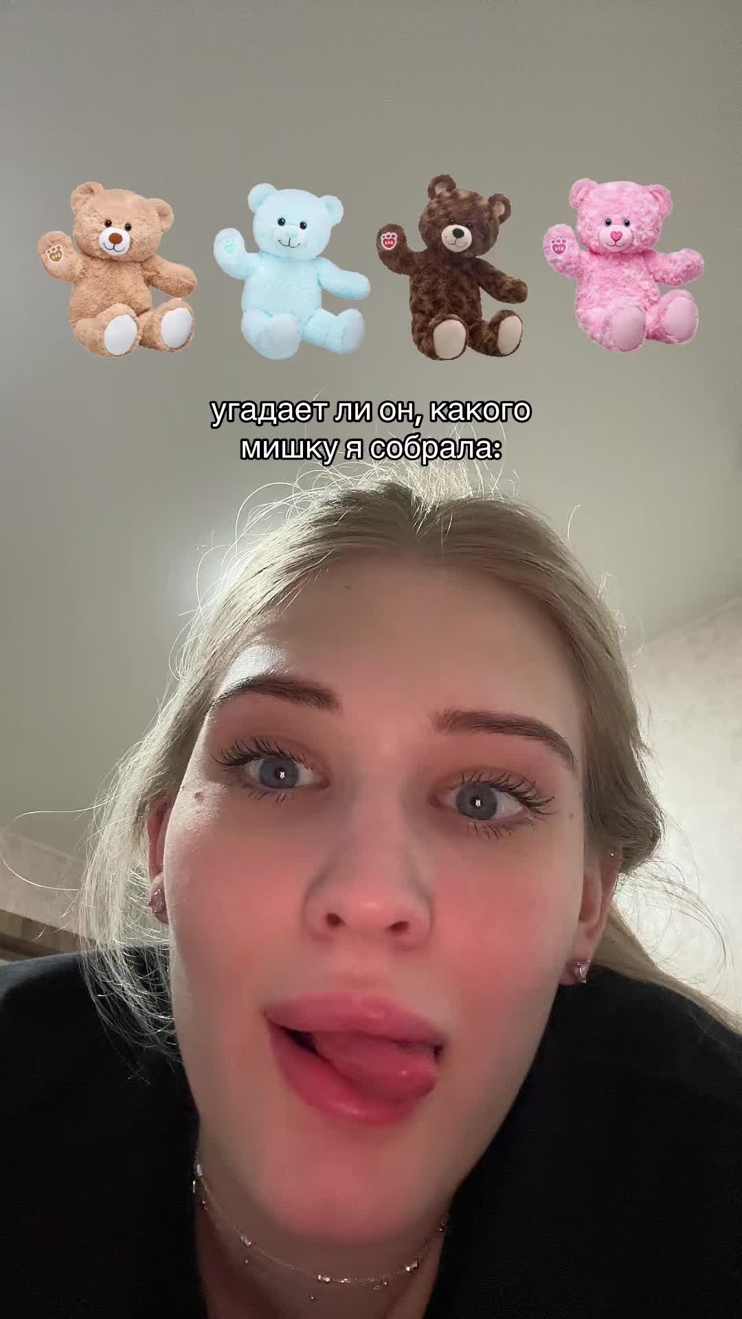 @полина игоревна