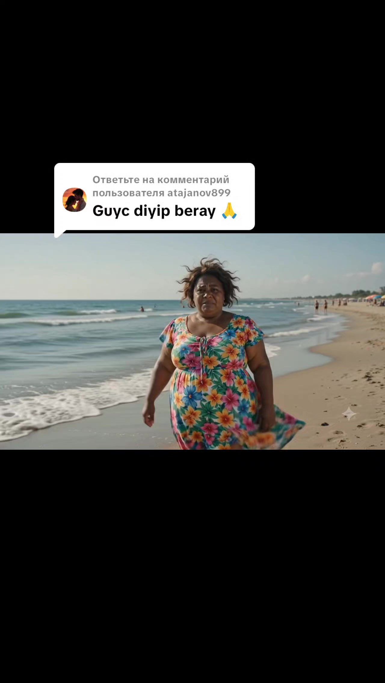 @Jeren