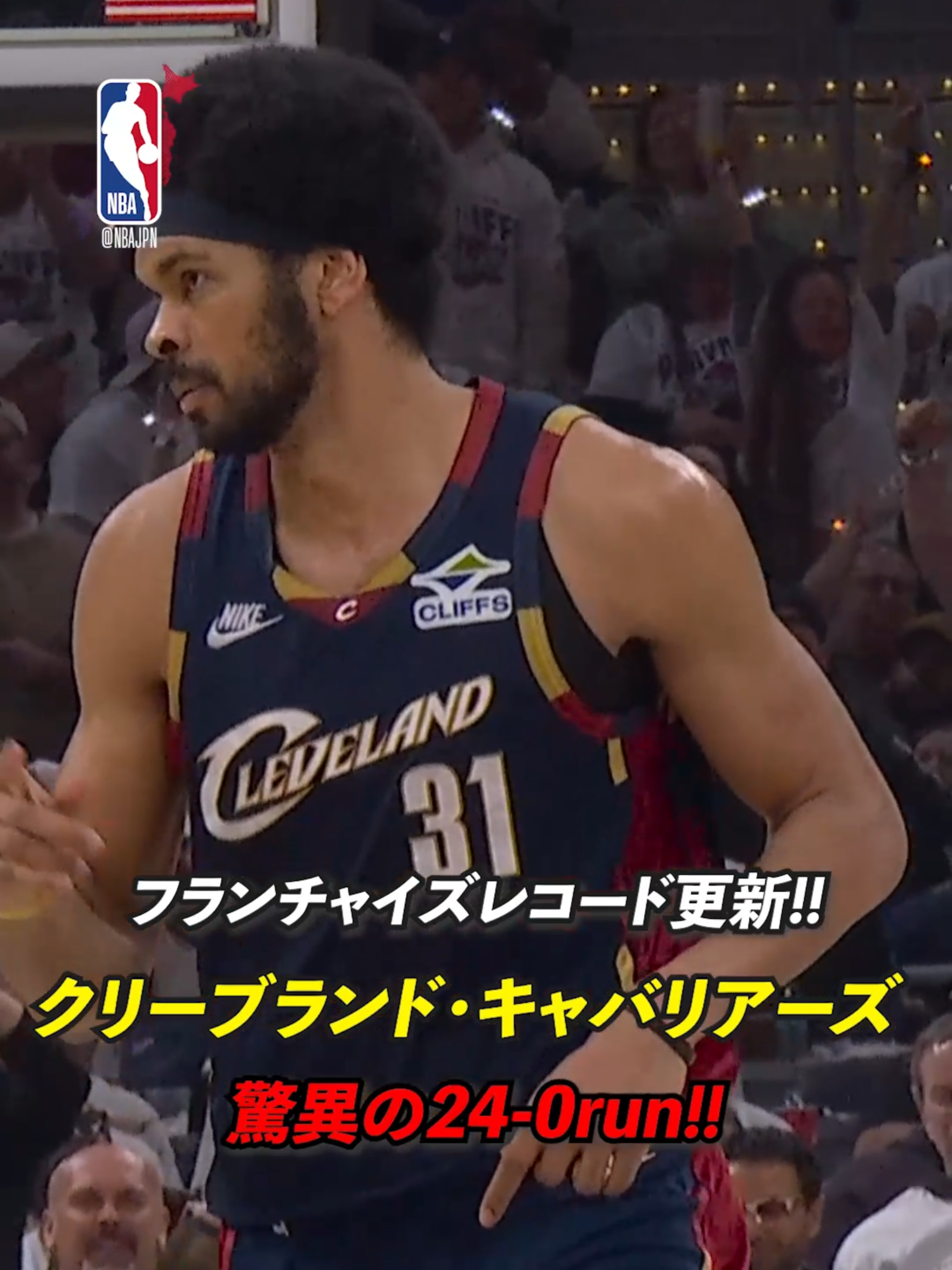 @NBA Japan