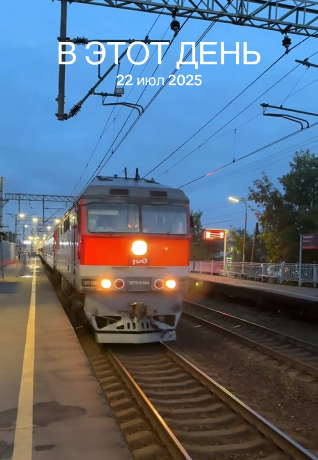 @Limon4ik 🛤️