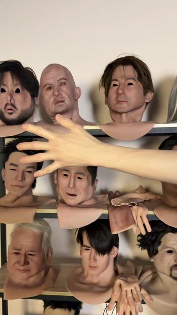 @Creation Silicone Mask