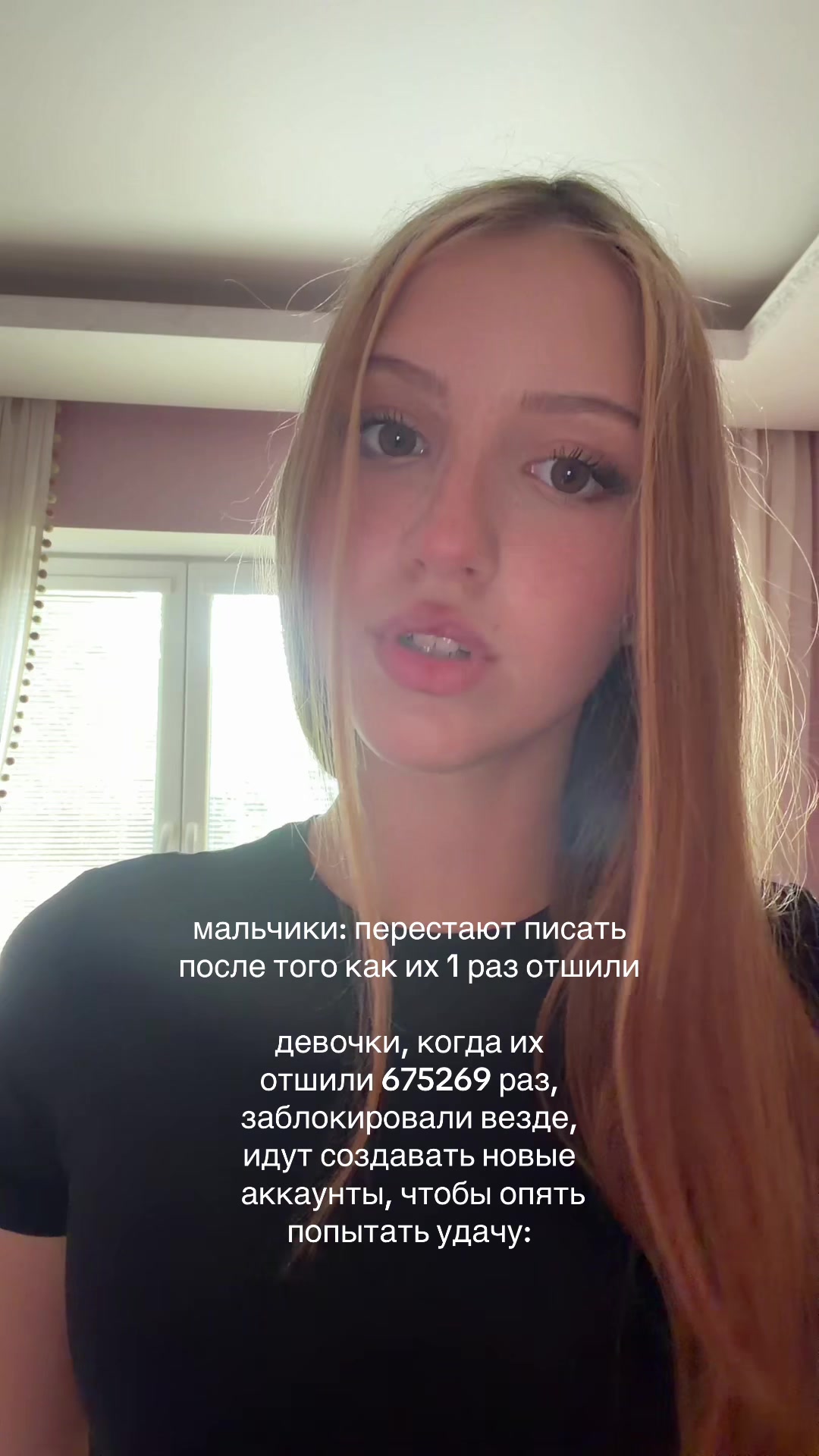 @бониф