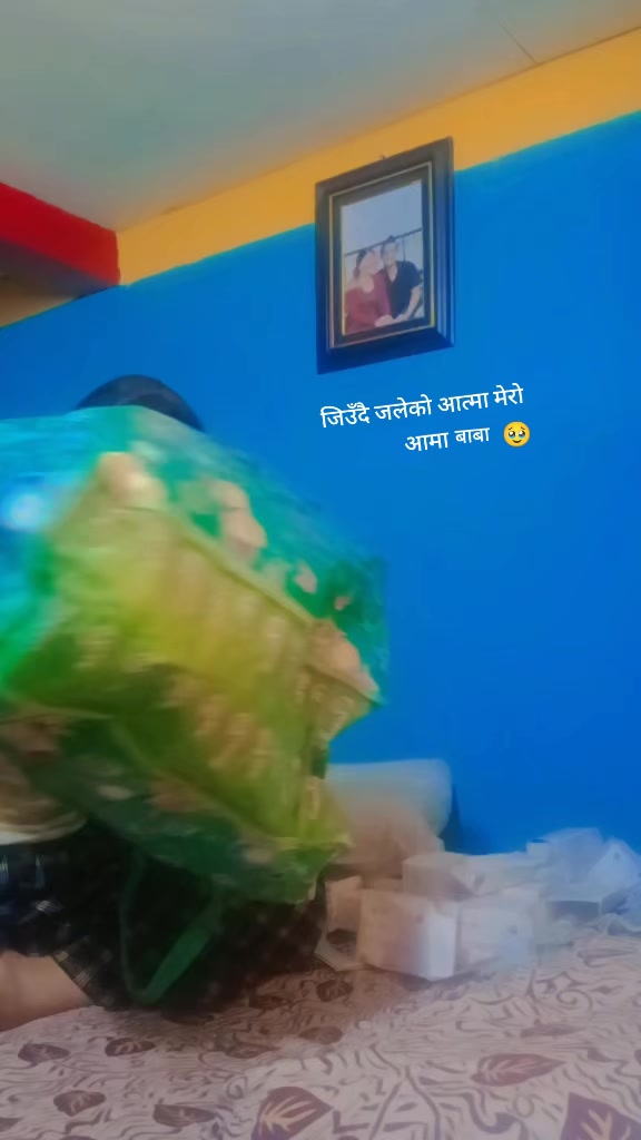 @Sonu Negi6993