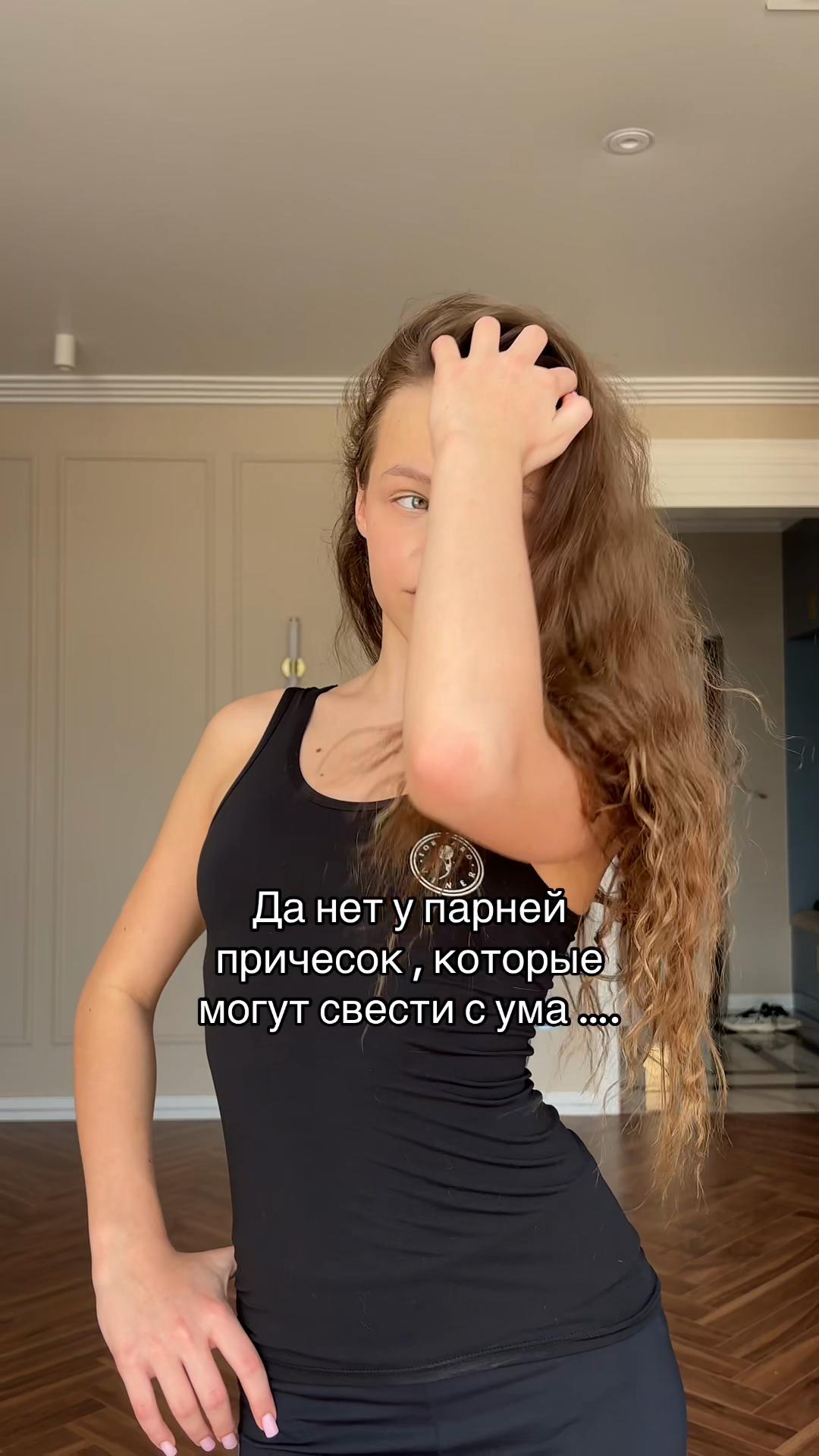 @Манукова Милана танцор