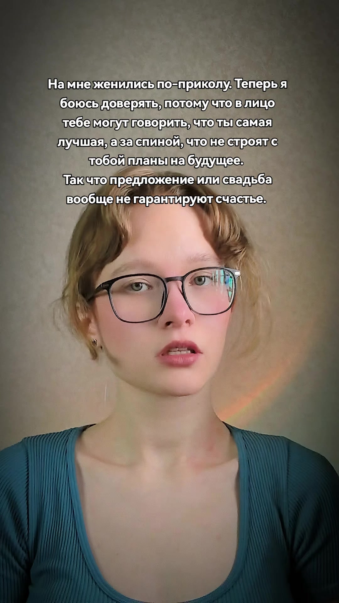 @LaraGolders КПТСР изнутри