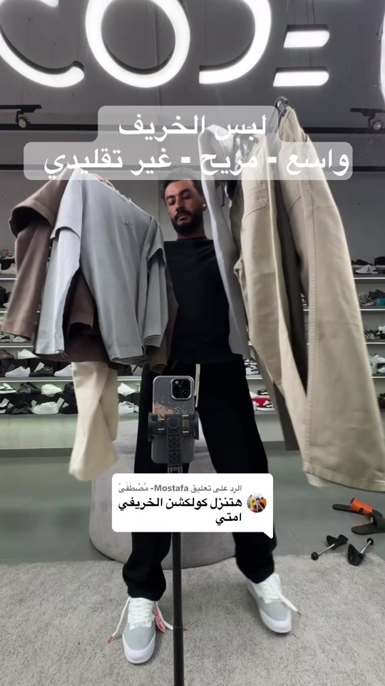 @کــــود ستــــور