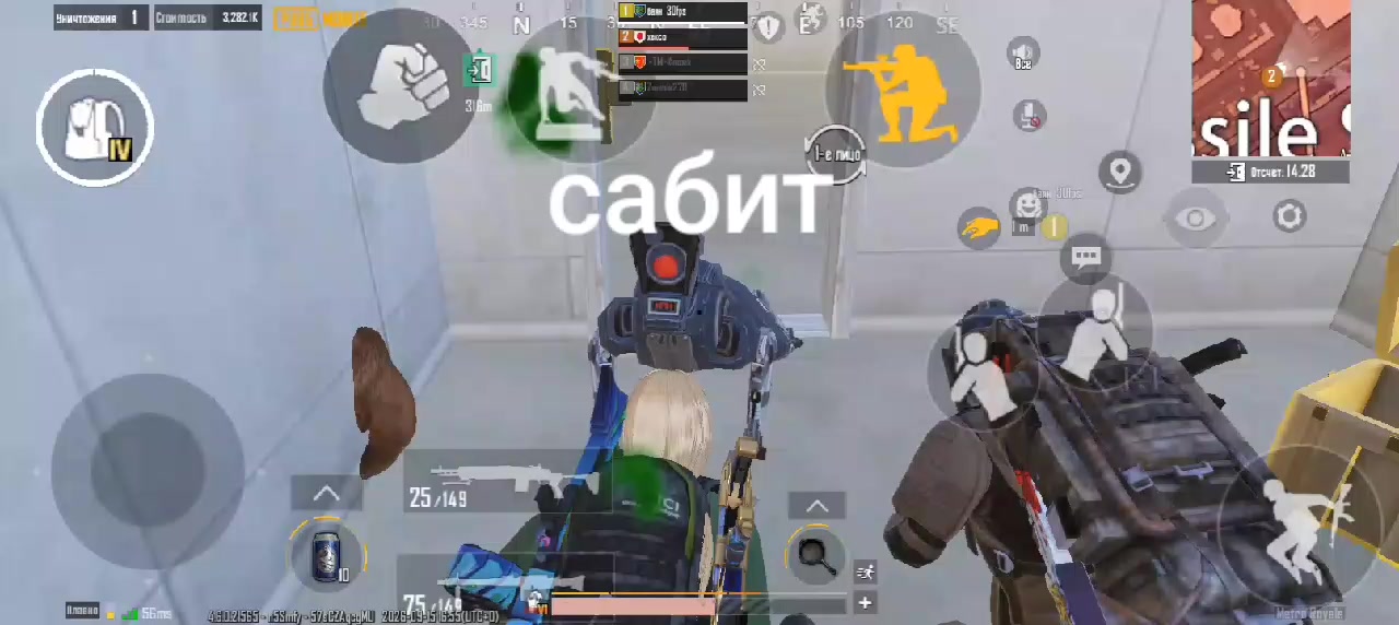 @xomessp