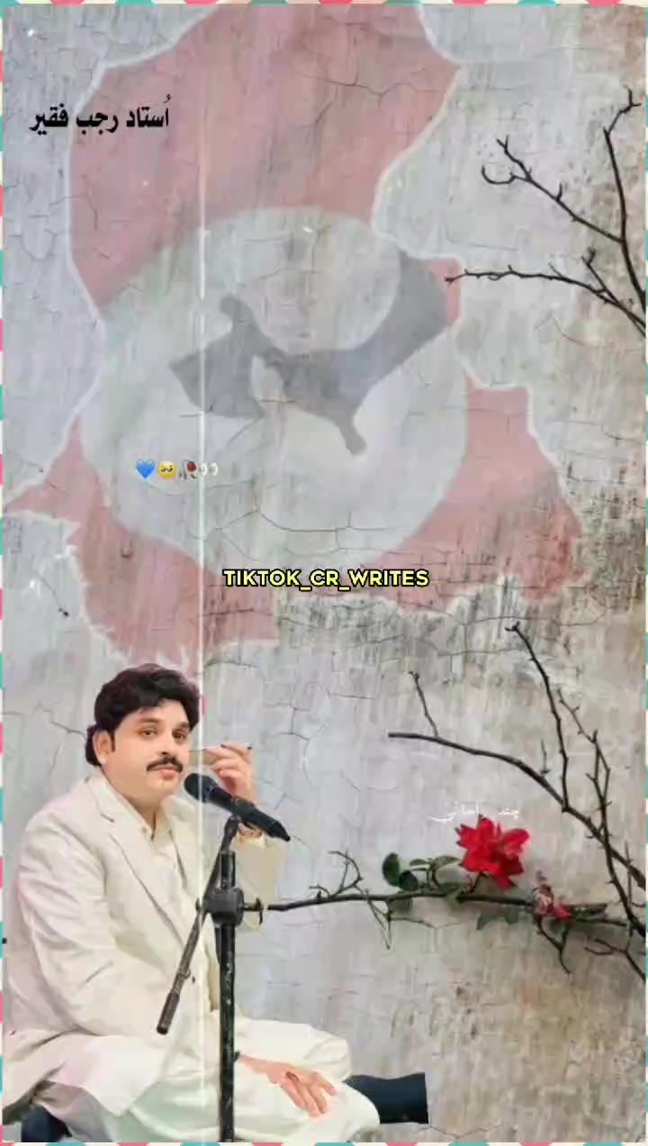 @Chandu🌺