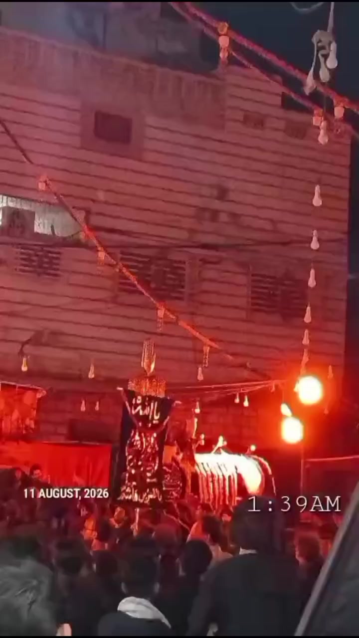 @userhorainfatima🌹❤️😘🌹