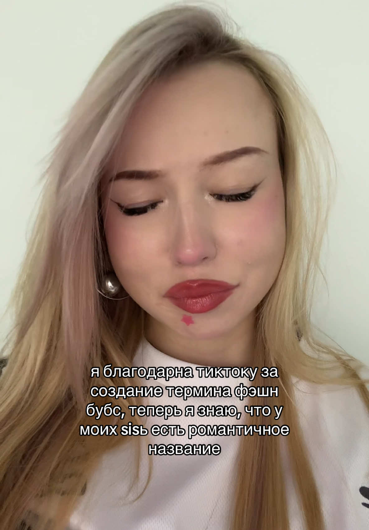 @тг: ВИАДИВА