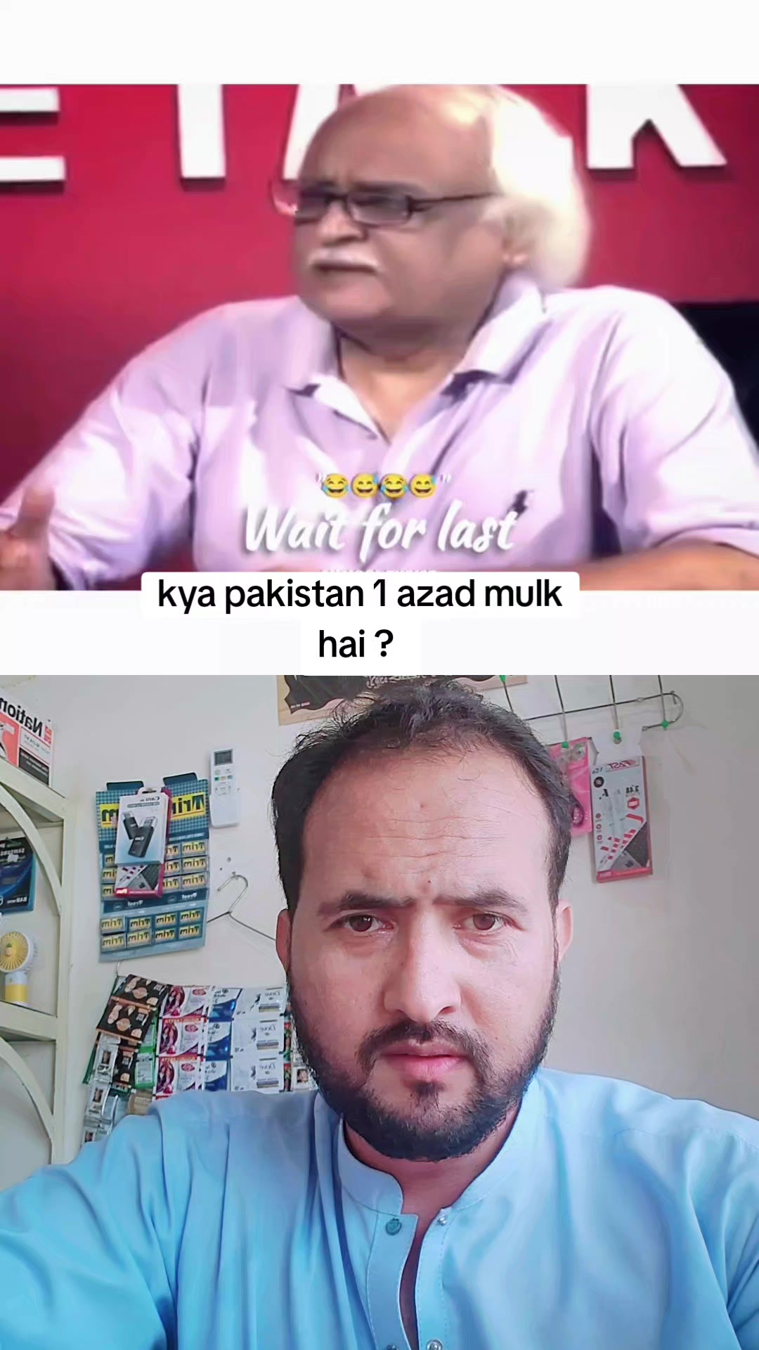 @Fakhre Alam Khan