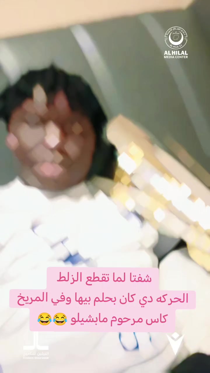@علاء الدين احمد