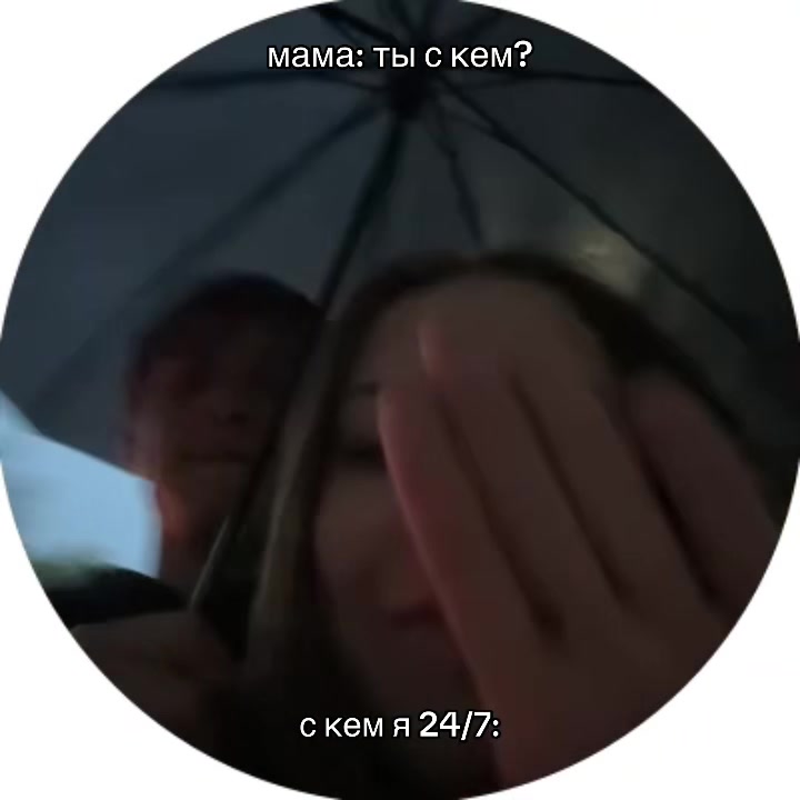 @&lsquo;никса&rsquo;