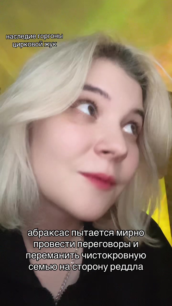 @гарри кинни