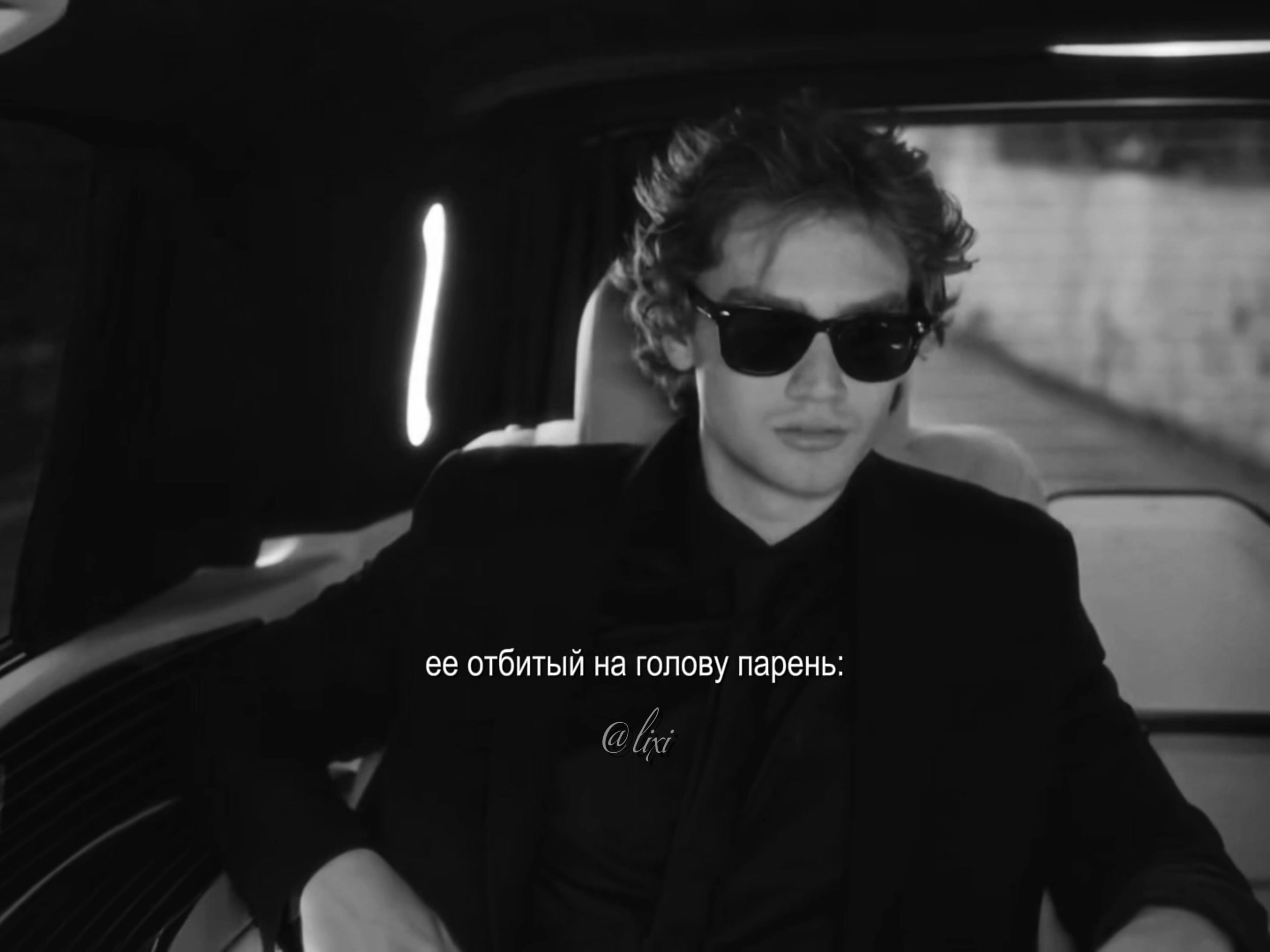 @𝙡𝙞𝙭𝙞