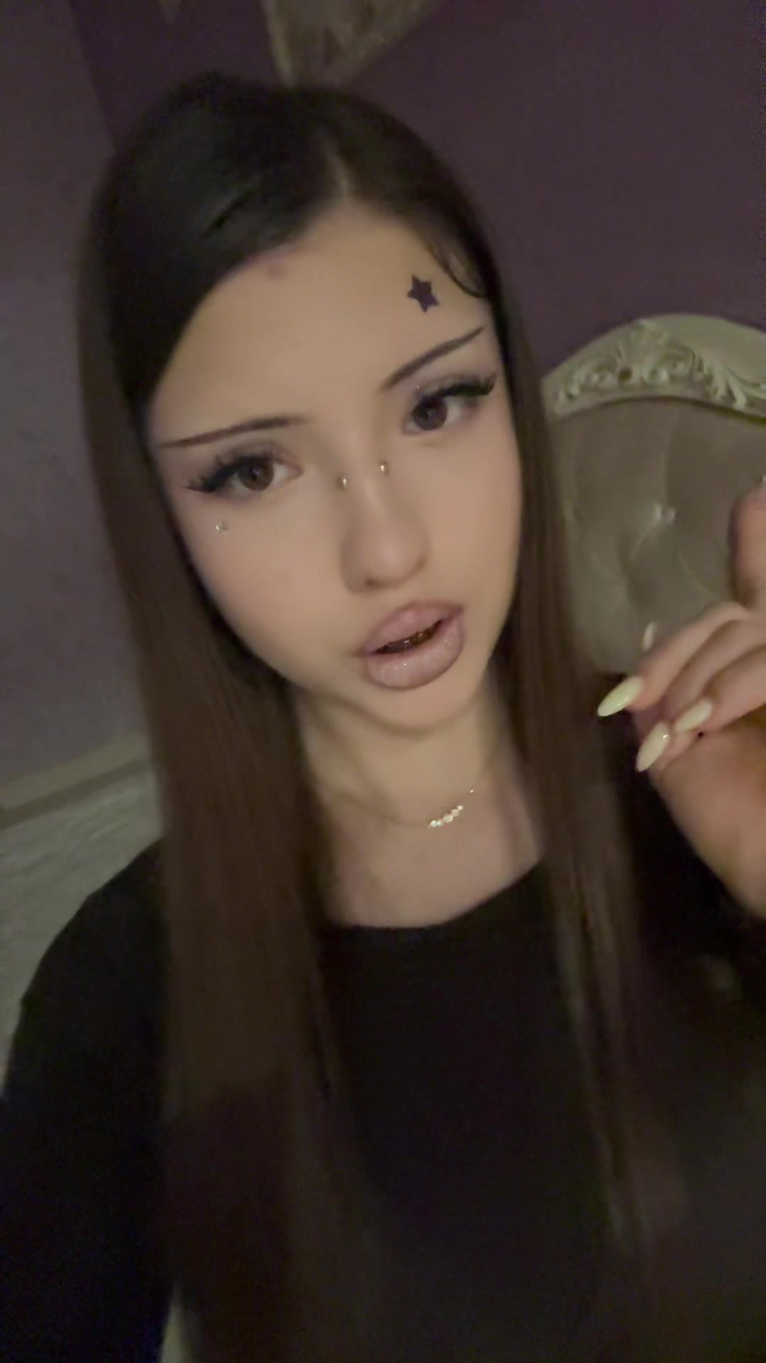 @вишли
